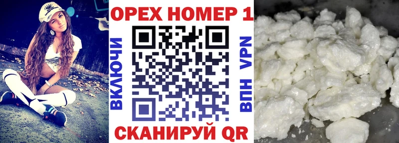 Купить Дегтярск ГАШИШ  Альфа ПВП  БУТИРАТ  Конопля  Меф 