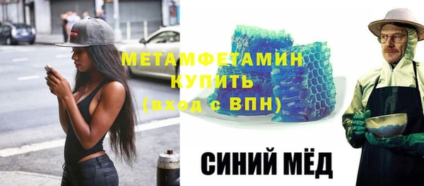 mix Мегион