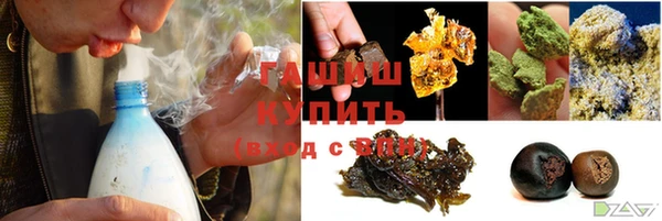 амф Аркадак