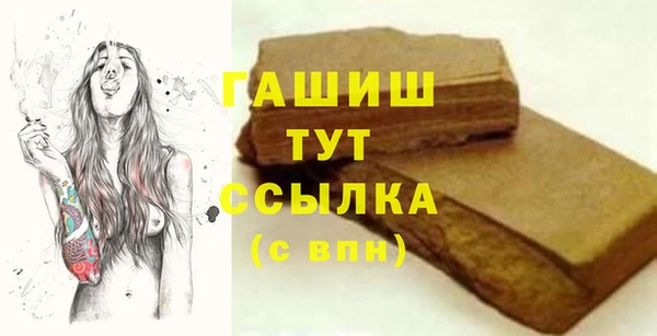 амф Аркадак