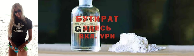 амф Аркадак