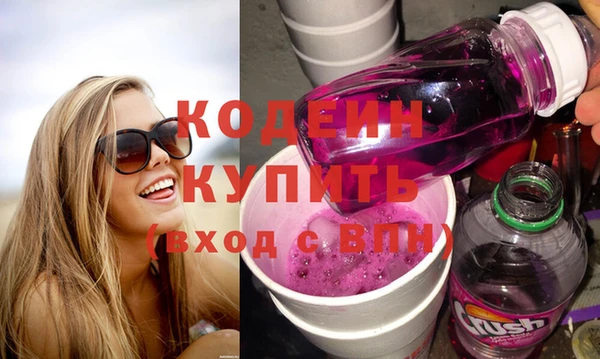 амф Аркадак